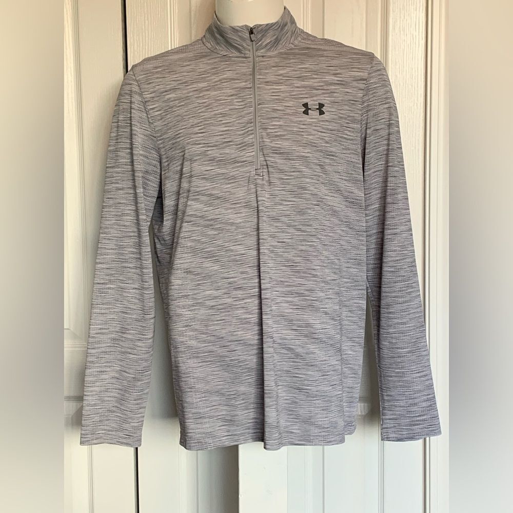 Under Armour Men's Light Gray Quarter-Zip Jacket